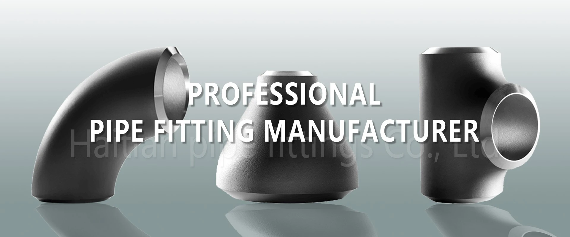 海天管件：CBAM碳关税，应对国际绿色贸易合规