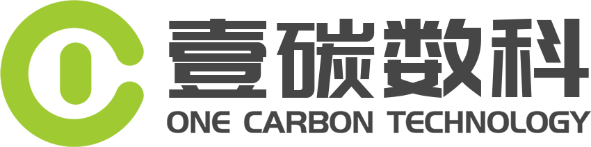 壹碳数科
