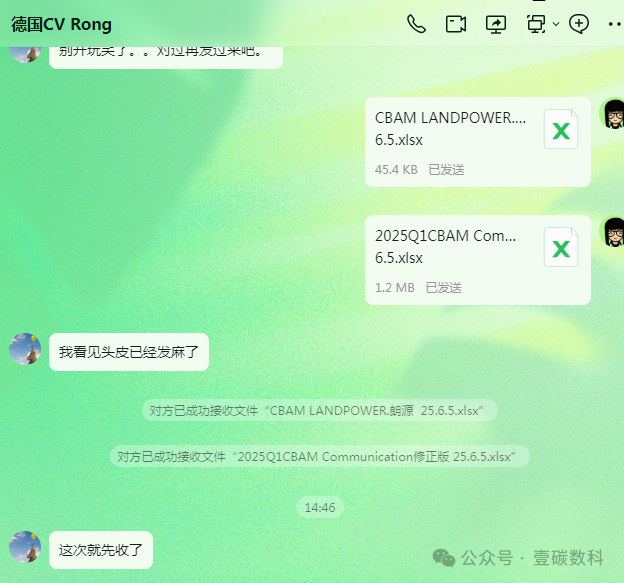 73e3843180126488eb99093af44f76c.png
